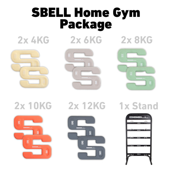 The image highlights the SBELL Home Gym Package by No Sync To Channel Engine, ideal for fitness lovers. It features pairs of modern and compact weights: 2x 4kg (yellow), 2x 6kg (beige), 2x 8kg (green), 2x 10kg (orange), and 2x 12kg (dark gray), all efficiently arranged on the included stand.