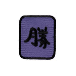 Badge 66 - Martial Arts 10pk