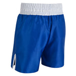 The SMAI Boxing Competition Shorts - Blue are made from satin polyester, featuring a wide white elastic waistband and small white stripes on each leg for style and comfort.