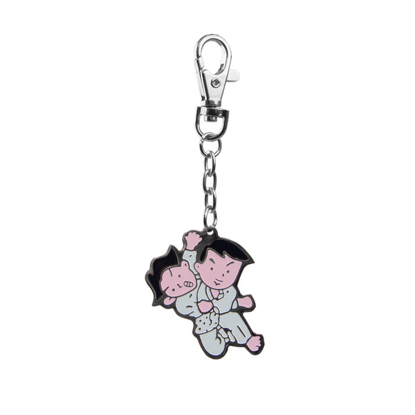 Judo Throw Keyring