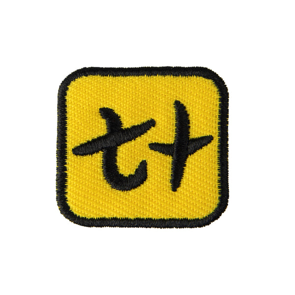Badge - Kanji Number 74