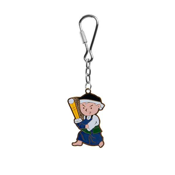 keyring Kendo Man 2D
