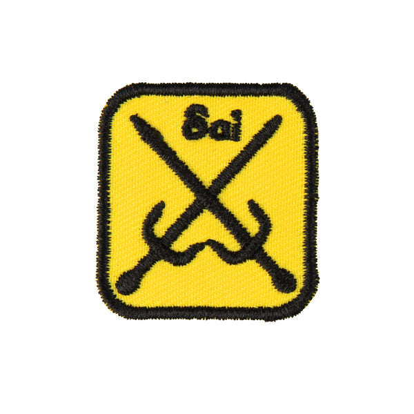 Badge - Merit Weapon Design Sai