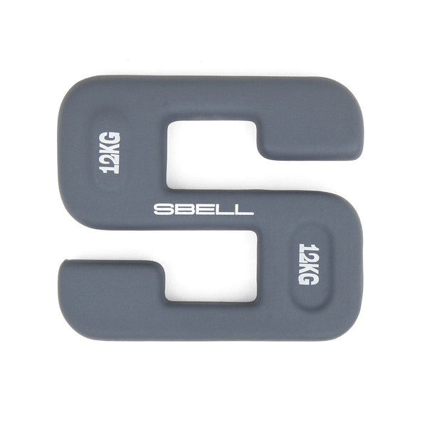 SBELL Commercial Gym Package