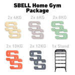The image highlights the SBELL Home Gym Package by No Sync To Channel Engine, ideal for fitness lovers. It features pairs of modern and compact weights: 2x 4kg (yellow), 2x 6kg (beige), 2x 8kg (green), 2x 10kg (orange), and 2x 12kg (dark gray), all efficiently arranged on the included stand.