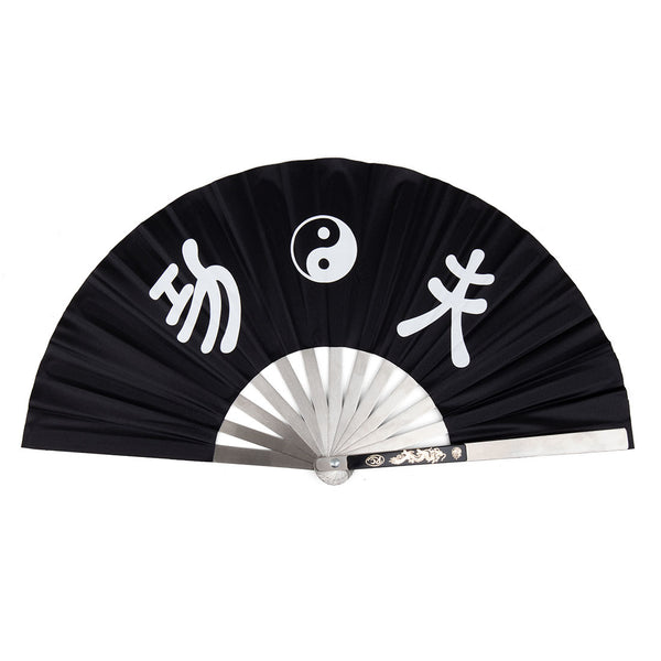 Tai Chi Fan - Steel Yin Yang