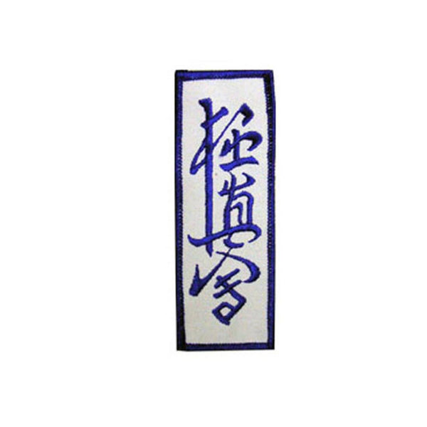 Badge Kyokushin, Martial arts badge, martial arts patches, karate patches, karate badges, taekwondo patches, kung fu patches, karate uniform patches