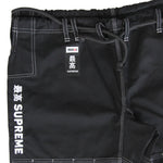 Supreme Brazilian Jiu Jitsu Uniform - Black Close up of Pant detailing