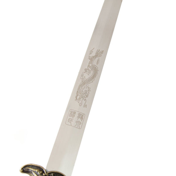 Tai Chi - Jian Stainless Rosewood Close up of blade engravings