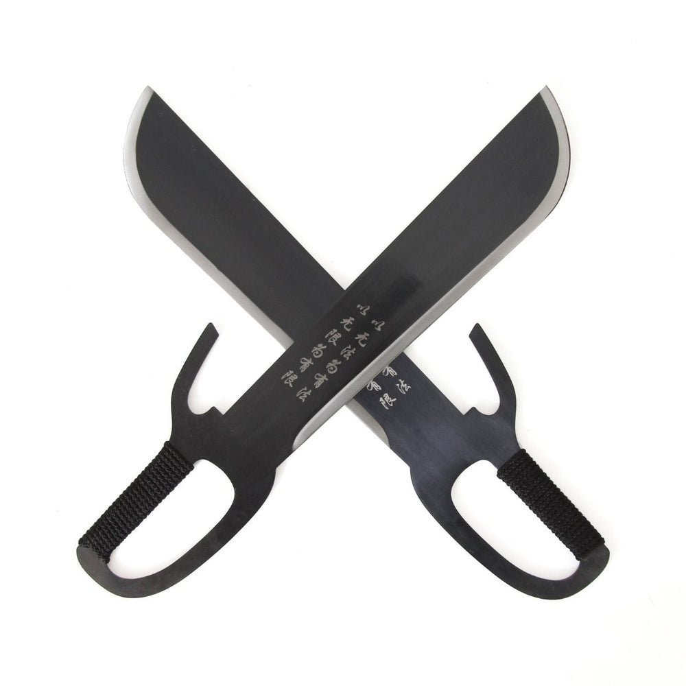 Butterfly Sword Pair