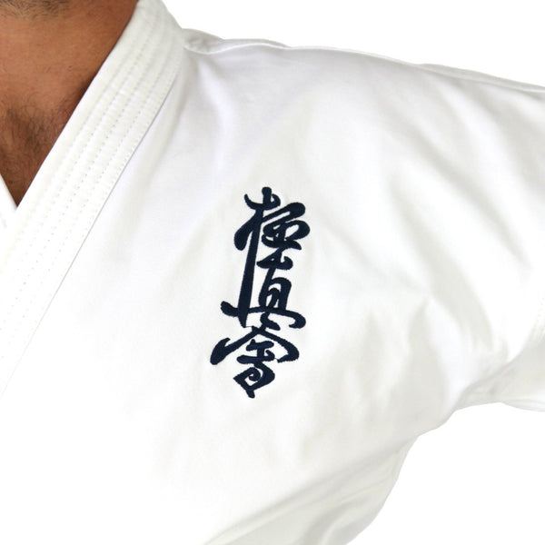 Kyokushin Kai Uniform - 12oz Canvas Supreme Gi Close up of Embroidery